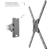 Kromax CORBEL-6 Image #4