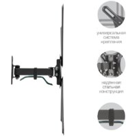 Kromax CORBEL-6 Image #2