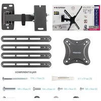 Kromax CORBEL-6 Image #8