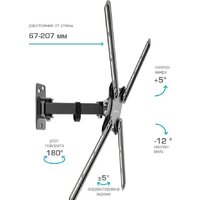 Kromax CORBEL-6 Image #3