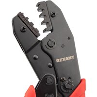 Rexant 12-3019 Image #4