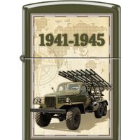 Зажигалки и аксессуары