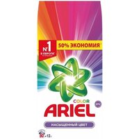 Ariel Color 12 кг Image #2