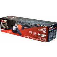 Brait BAG150BNRC Pro Image #8