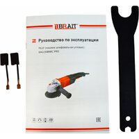 Brait BAG150BNRC Pro Image #7