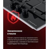 MAUNFELD EGHG.43.33CB.R/G Image #23