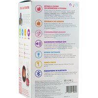 Alilo Медовый зайка G6+ 60962 (красный) Image #8