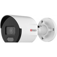 HiWatch DS-I450L(B) (2.8 мм)