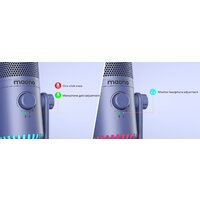 Maono DM30 (сиреневый) Image #24