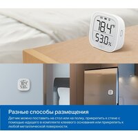 TP-Link Tapo T315 Image #9