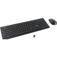 SmartBuy SBC-206368AG-K