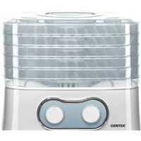 CENTEK CT-1659 (белый)