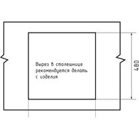 GranFest Metal нержавеющая сталь AISI 304 GF-5050 (с сифоном) Image #3