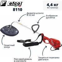 Efco 8110 Image #2