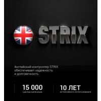 Polaris PWK 1746CA Water Way Pro (черный) Image #10