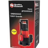 Quattro Elementi Drenaggio 1300 F Grande Image #4