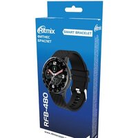 Ritmix RFB-480 Image #4