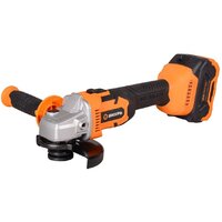 Вихрь АУШМ-125/20Li (с 1-им АКБ, кейс)