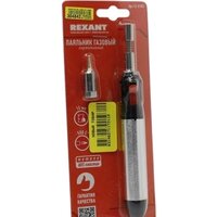 Rexant 12-0185 Image #2