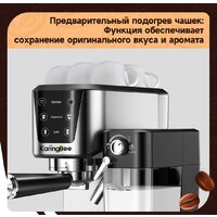 KaringBee CM5280 Image #6