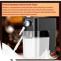 KaringBee CM5280 Image #8