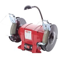 RedVerg RD-BG150-250L