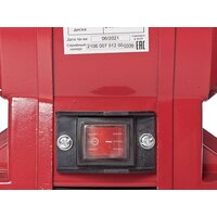 RedVerg RD-BG150-250L Image #5