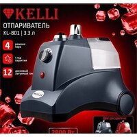 KELLI KL-801 (синий) Image #3