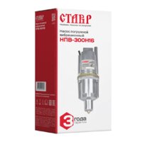 Stavr (Ставр) НПВ-300Н16 Image #6