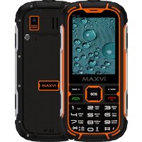 Maxvi R2 up (черный/оранжевый)