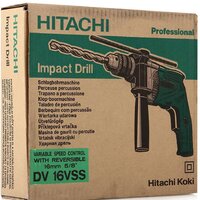 Hikoki DV16VSS Image #9