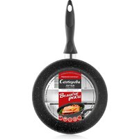 Великие Реки Жар-24К Image #3