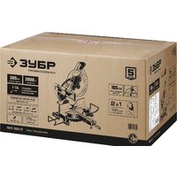 Зубр Профессионал ППТ-305-П Image #17