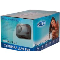 G-teq 8828 MC Image #4