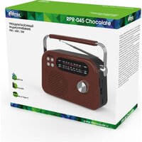 Ritmix RPR-045 (коричневый) Image #5