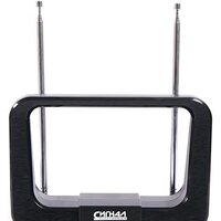 Сигнал SAI-119 Image #3