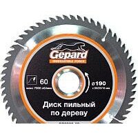 Gepard GP0902-60