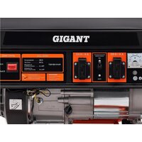 Gigant GGL-3300 Image #9