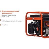 Gigant GGL-3300 Image #3