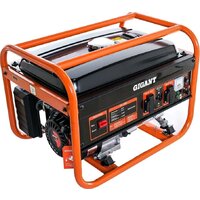 Gigant GGL-3300 Image #12