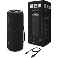 MEG SSA45BL Image #8