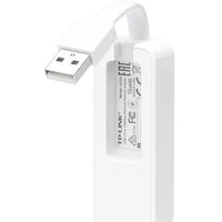 TP-Link UE200 Image #2