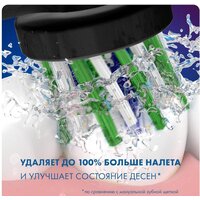 Oral-B CrossAction EB50BRB-4 (4 шт) Image #11