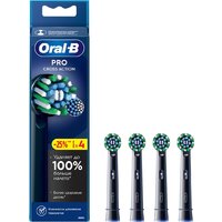 Oral-B CrossAction EB50BRB-4 (4 шт) Image #2