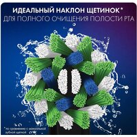 Oral-B CrossAction EB50BRB-4 (4 шт) Image #12