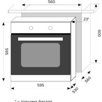 LEX EDP 092 WH Image #3