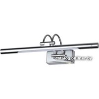 Odeon Light Revola 4908/5WL