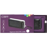 CBR CMS 144BT Image #5