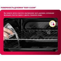 Simfer B4EB56016 Image #24