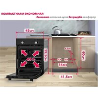 Simfer B4EB56016 Image #20